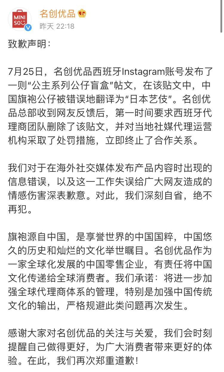 E80F5D62-371B-4BE3-8DEA-E96FBD437A09.jpeg