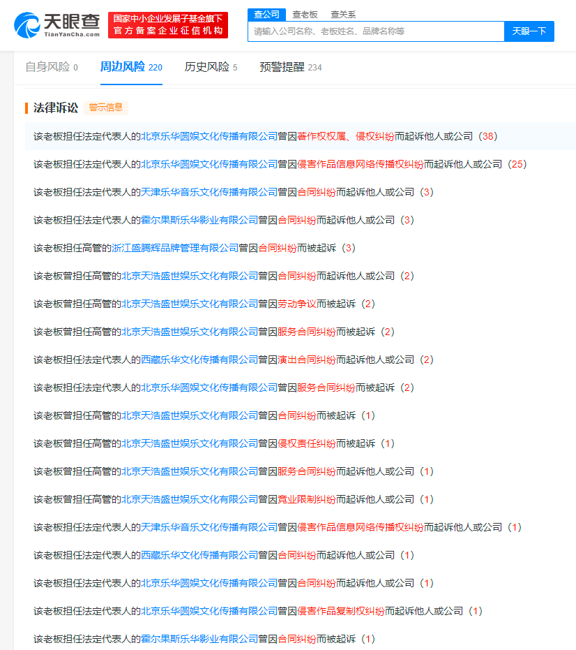 WechatIMG13352.png