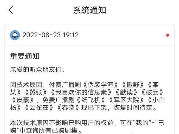 E4C7ED4B-E9EF-448E-85D2-EA781CB53BB8.jpeg