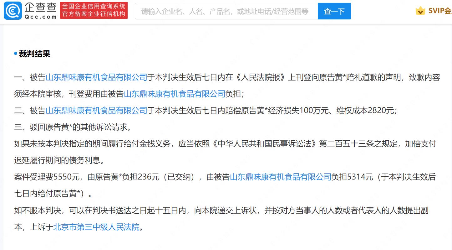 WechatIMG1239.jpeg WechatIMG1239.jpeg