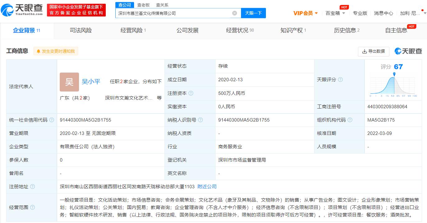 WechatIMG2315.jpeg WechatIMG2315.jpeg