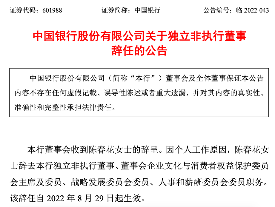 截屏2022-08-30 下午9.48.58.png