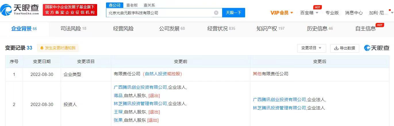 未命名文件.jpg