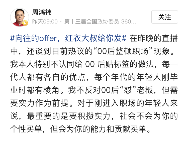 0BCF5417-0104-4235-ACC1-65DEBF3EBBCF.jpeg