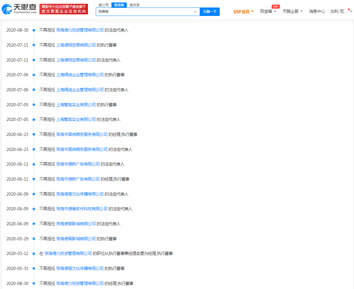 D97F0621-5DEA-4046-8C1D-C5BA38686864.png