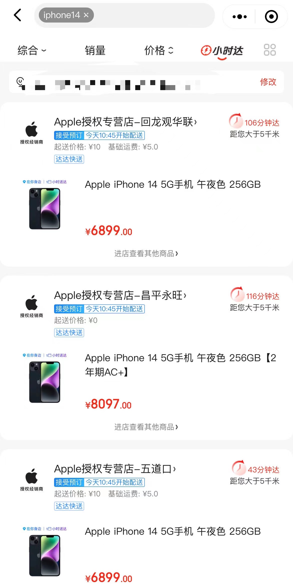 818ce3378d8c06b7c889acf48eecc3a.jpg