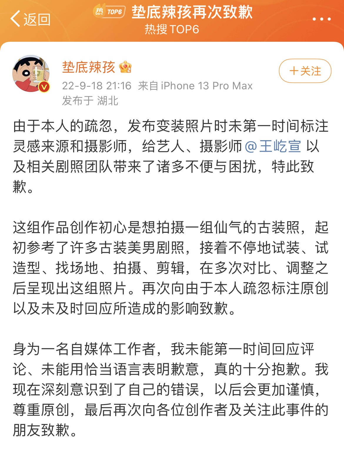 微信图片_20220919092046.jpg
