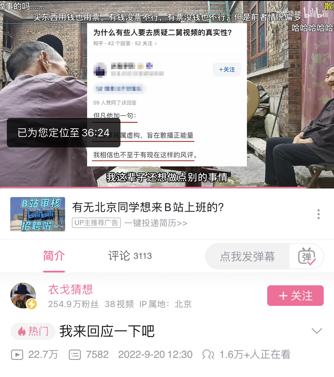 微信图片_20220920152052.jpg