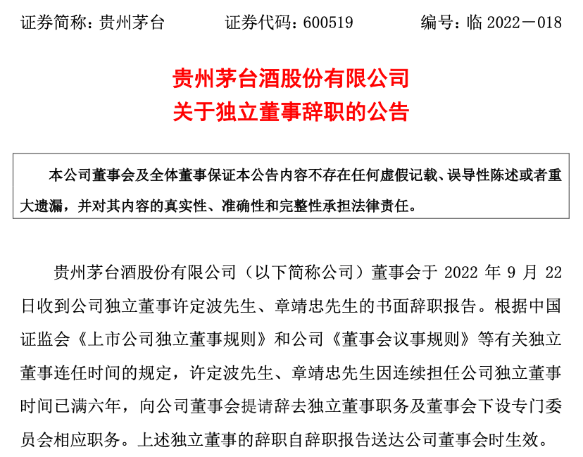 截屏2022-09-23 下午7.07.56.png