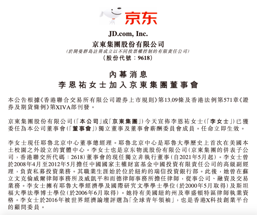 截屏2022-09-23 下午10.08.46.png