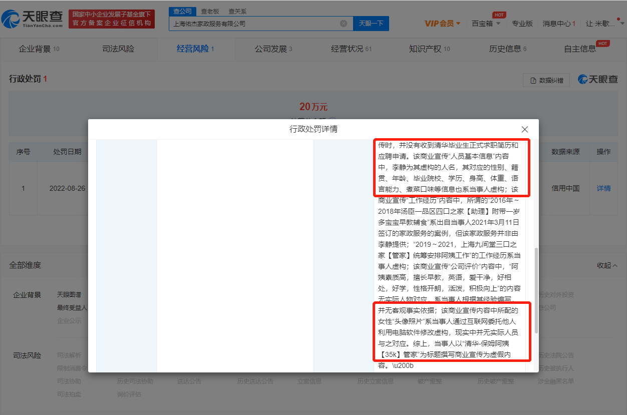 6ede11ee6c0899f65ea3f481f391919.png 6ede11ee6c0899f65ea3f481f391919.png