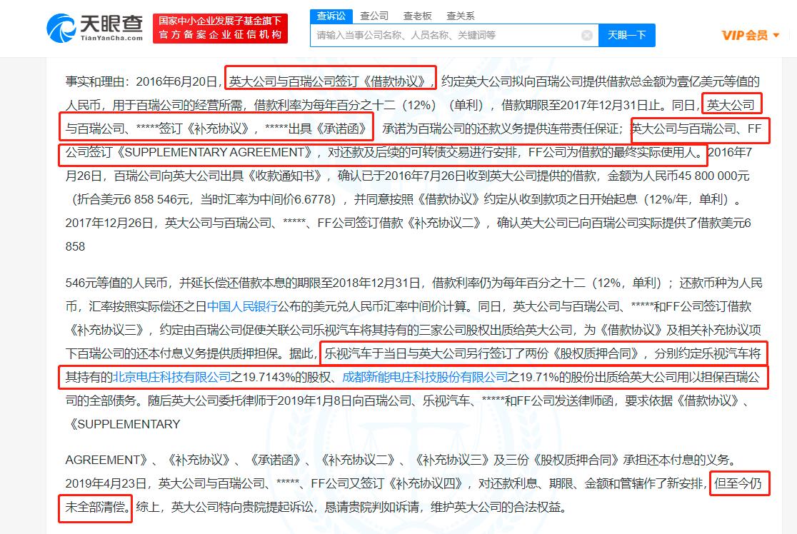 微信图片_20220927131337.jpg 微信图片_20220927131337.jpg