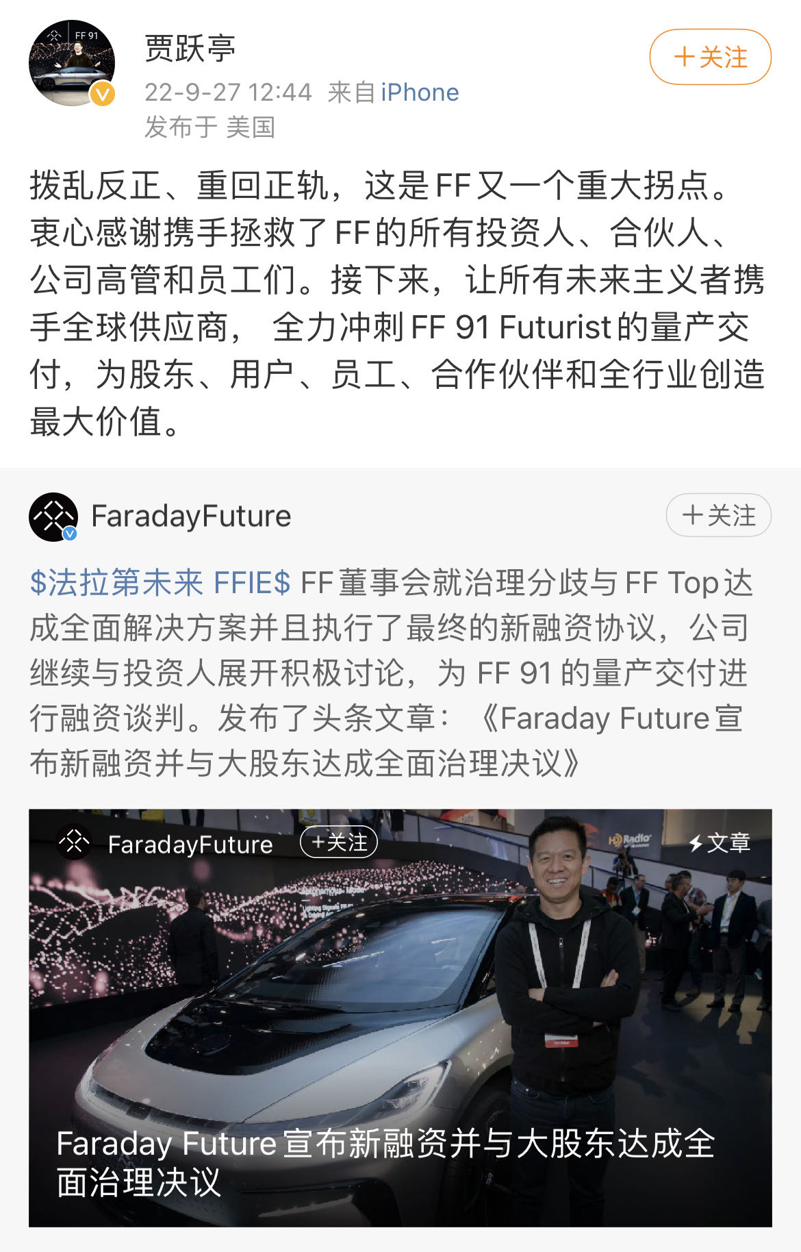 7edc5706282fb95b81367bf1e560482.jpg 7edc5706282fb95b81367bf1e560482.jpg