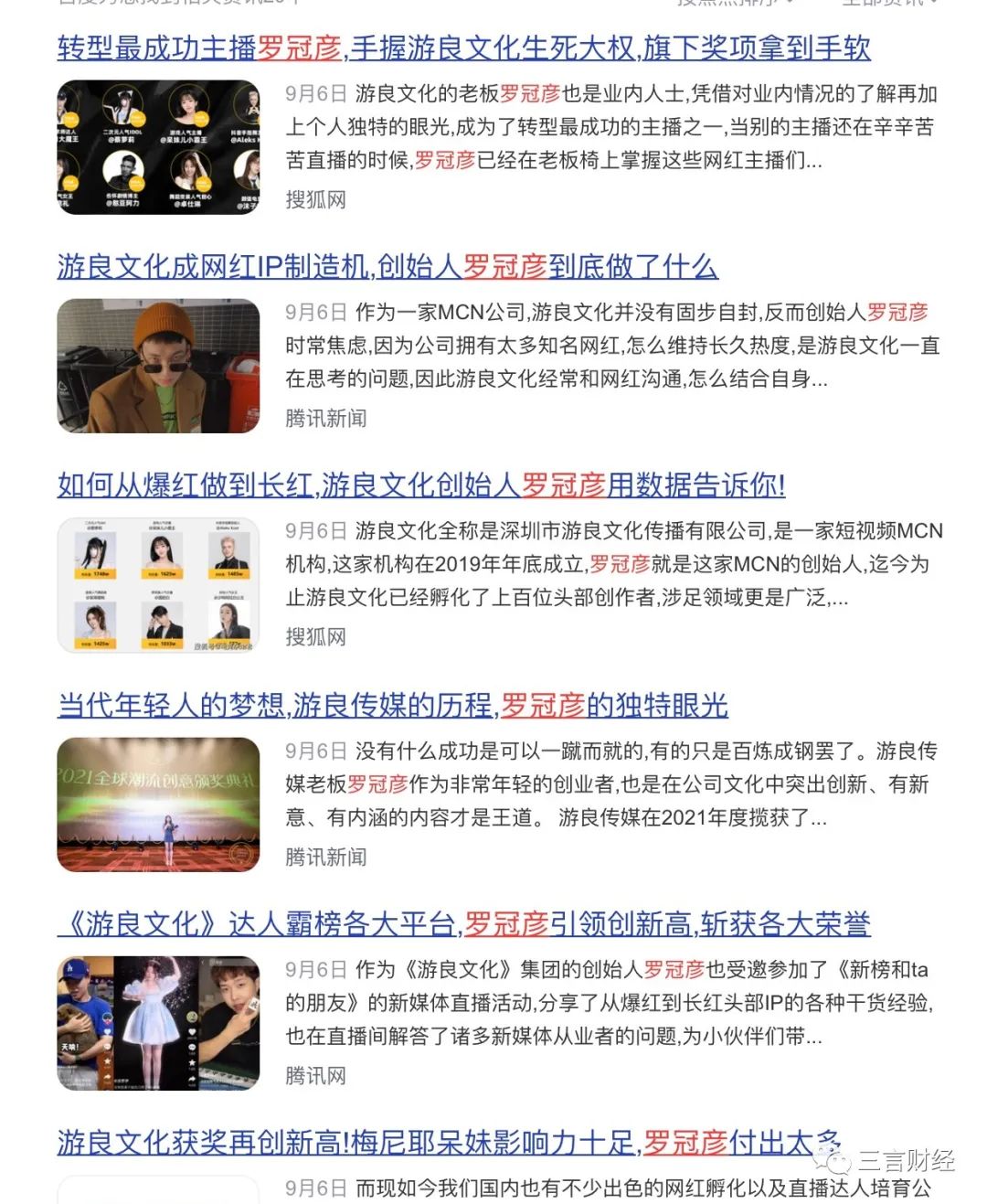47865D98-1850-4A21-B9FF-2AD2D608DBB3.jpeg