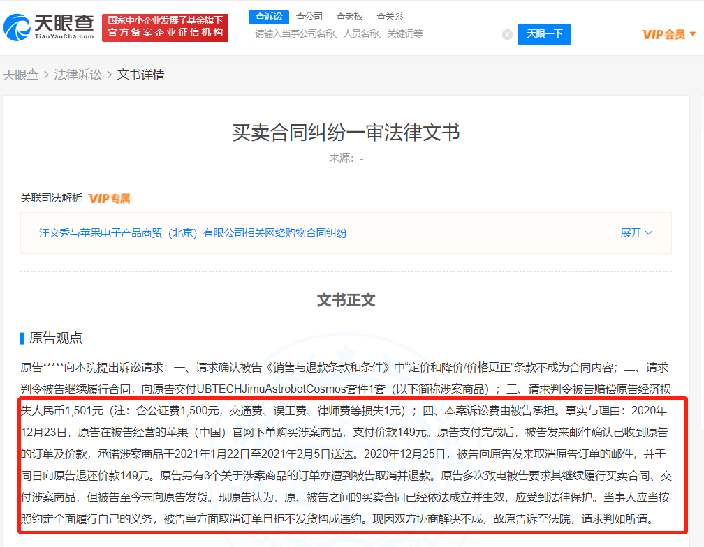 77D5CEB9-9AD3-4436-8561-1550ED35D43C.png 77D5CEB9-9AD3-4436-8561-1550ED35D43C.png