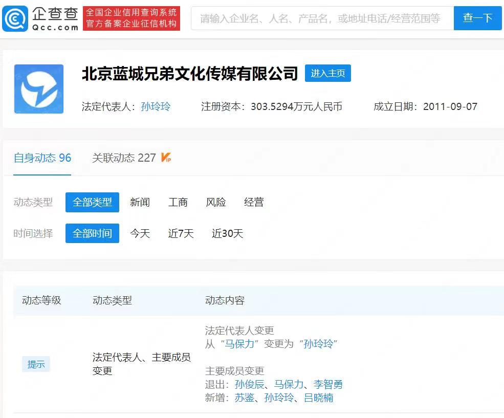 微信图片_20221017104932.jpg