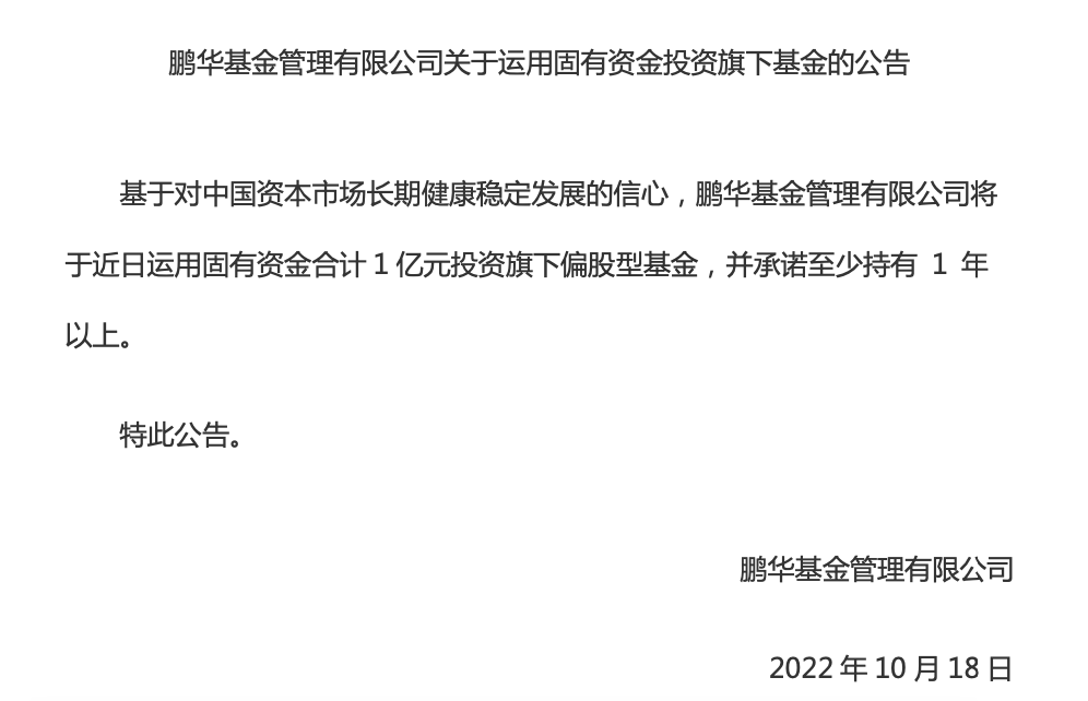 截屏2022-10-18 上午9.22.33.png