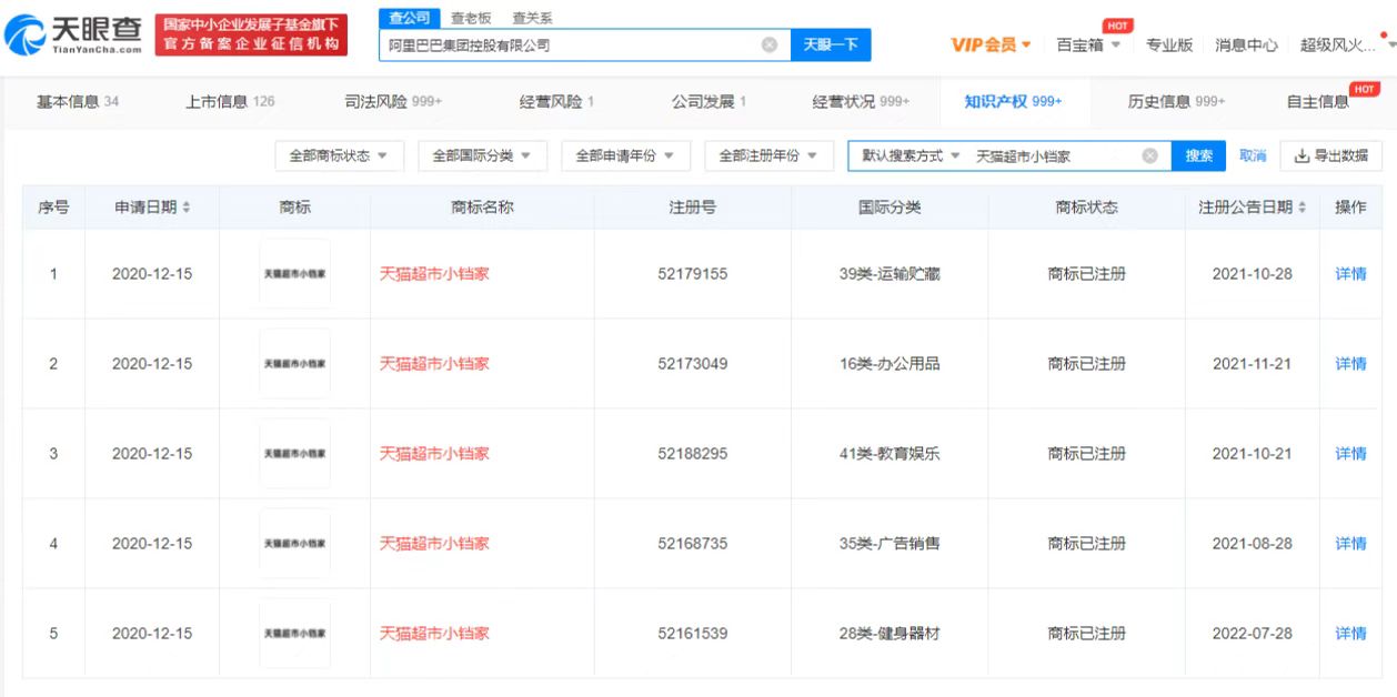 WechatIMG18377.jpeg WechatIMG18377.jpeg