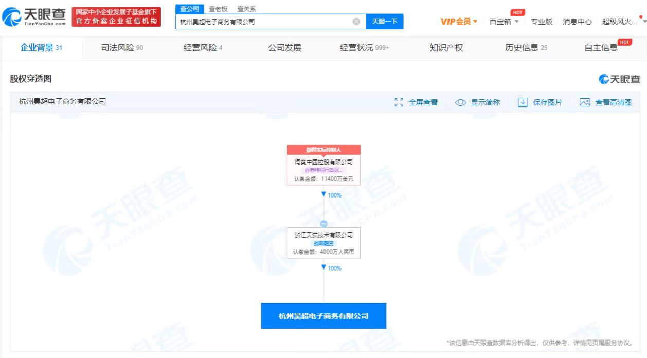 WechatIMG18376.jpeg WechatIMG18376.jpeg