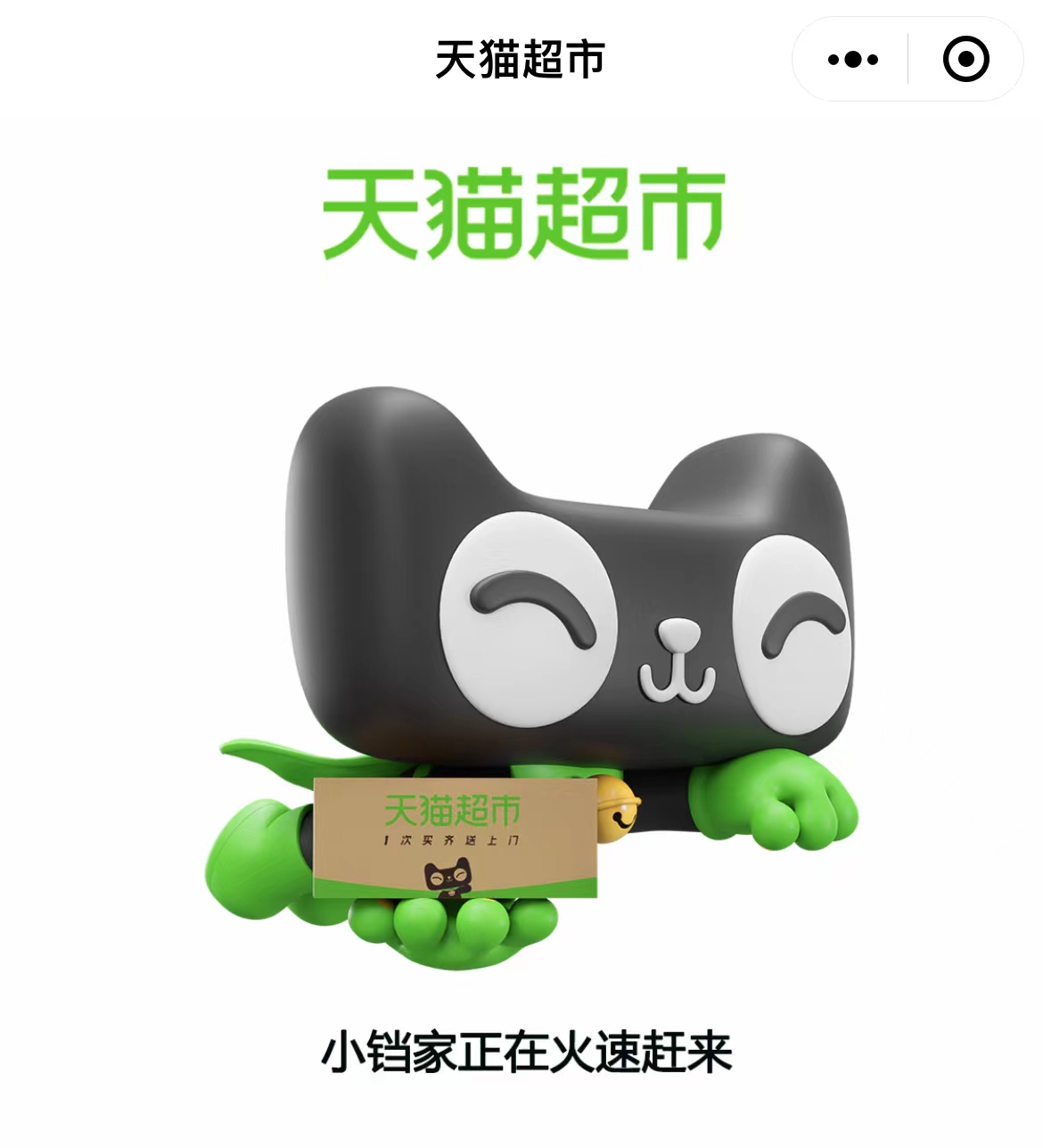 WechatIMG1134.jpeg WechatIMG1134.jpeg