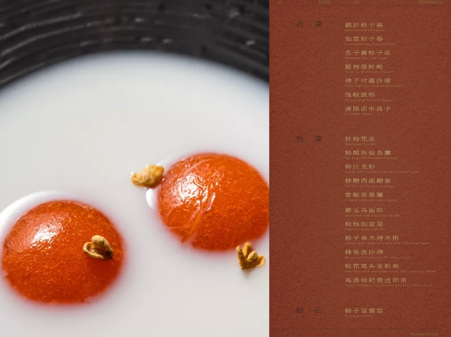 图片12.png