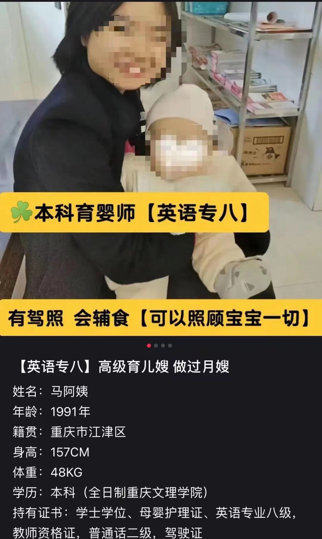 微信图片_20221021160824.jpg