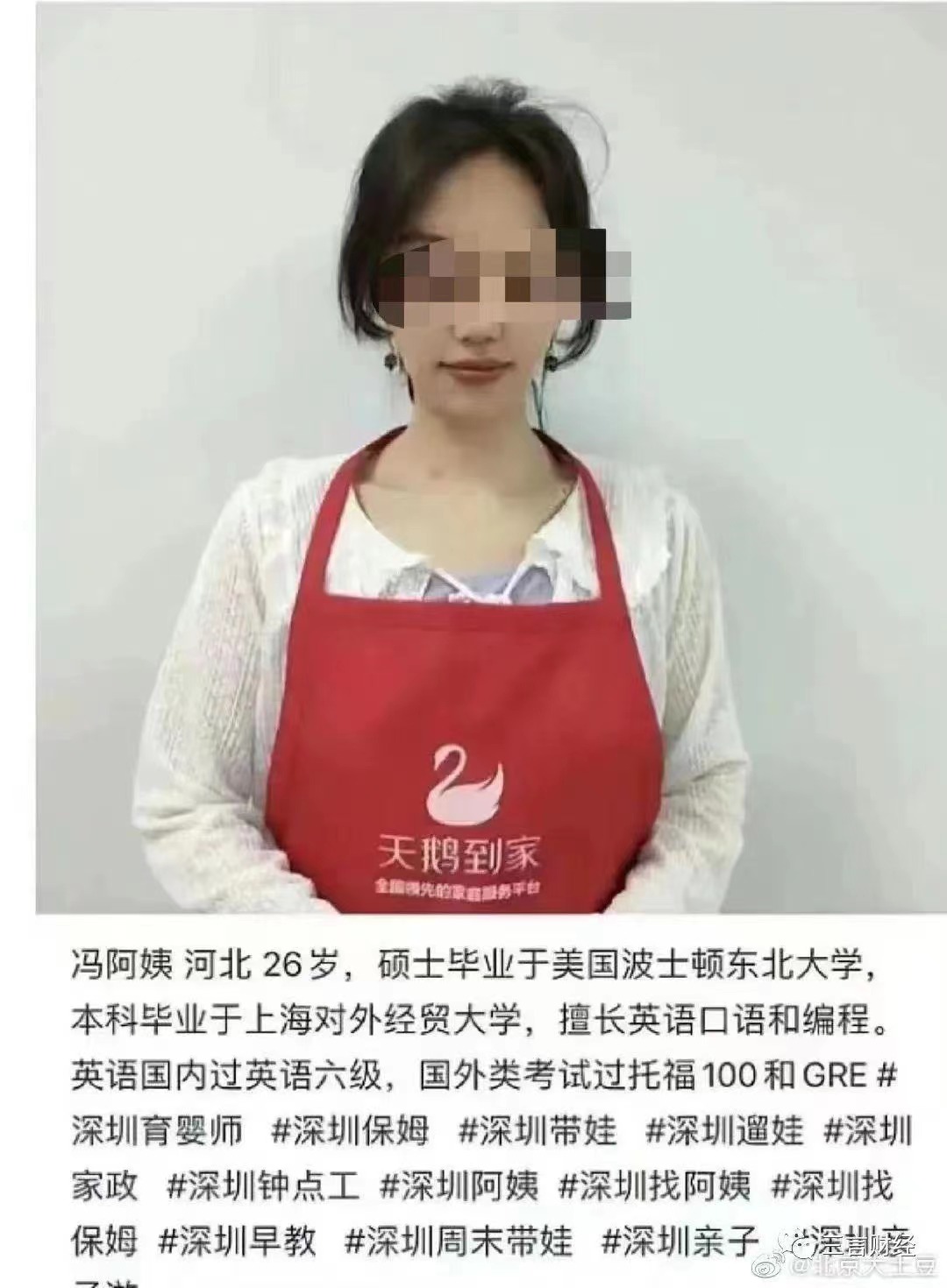 微信图片_20221021160827.jpg