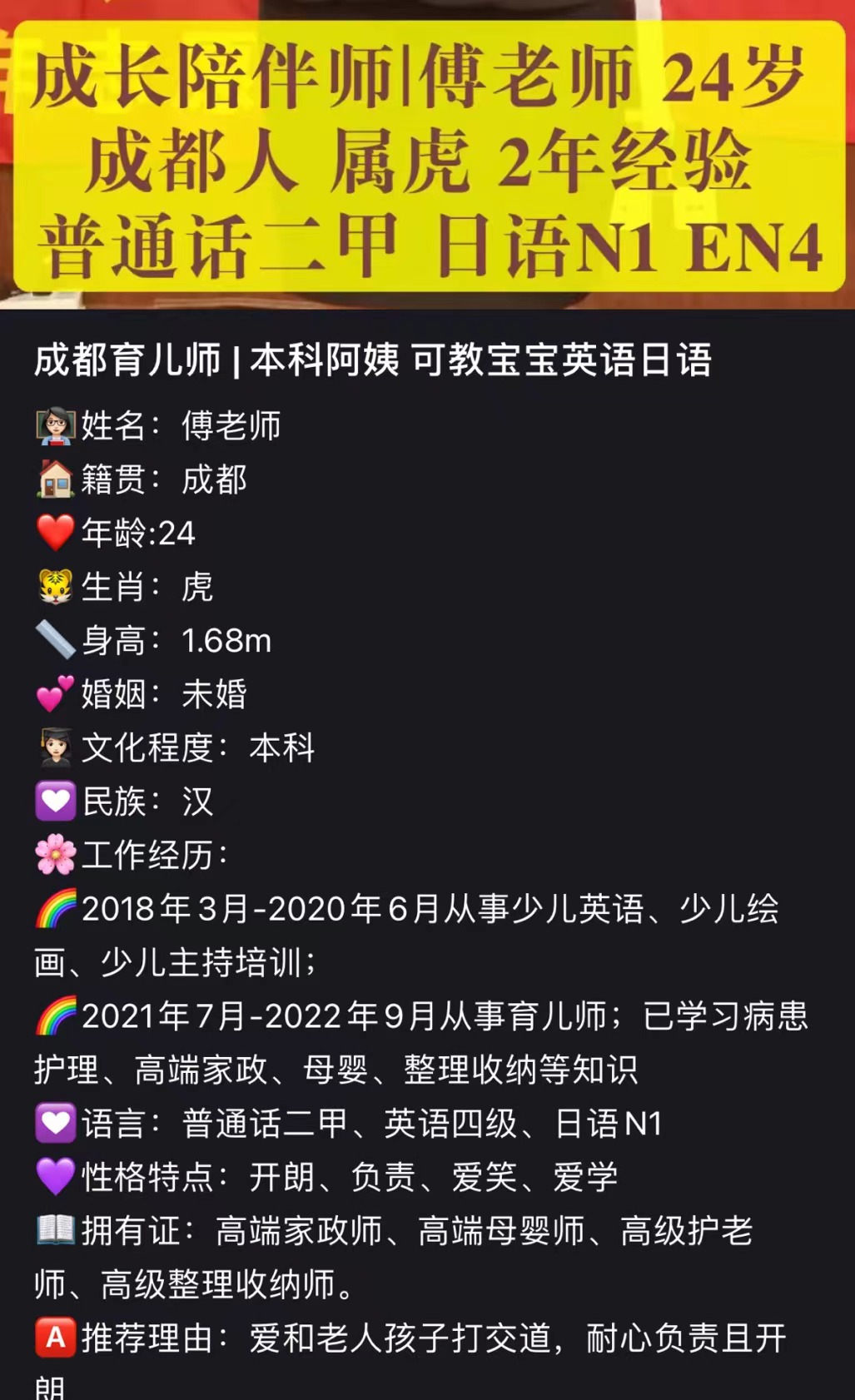 微信图片_20221021160831.jpg