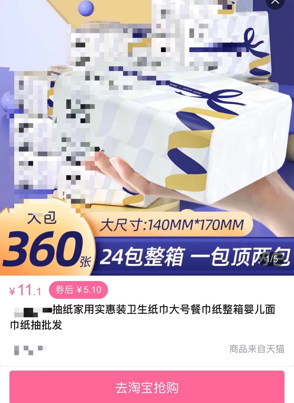 BB69CACD-8638-4525-A904-098F8480F8EE.jpeg