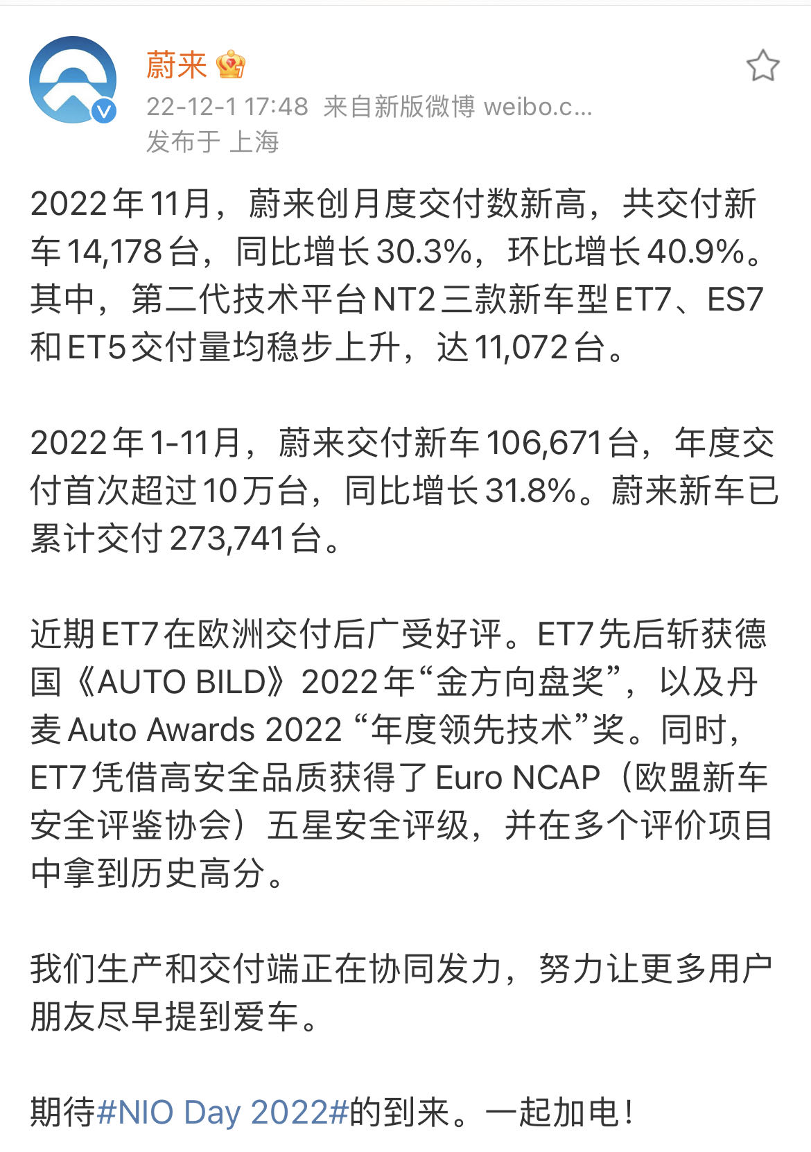 微信图片_20221201180812.jpg