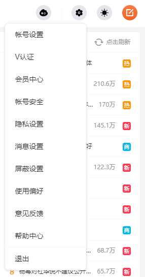 1670748995131.jpg