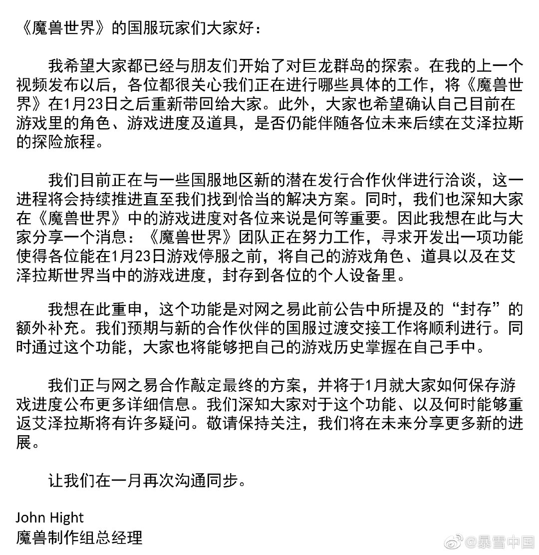 C6C09A54-FE54-4809-BCB8-C6C117360A84.jpeg