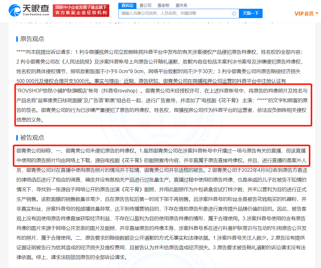 1c8d9616a3280a0d58c408460bc7c78.png