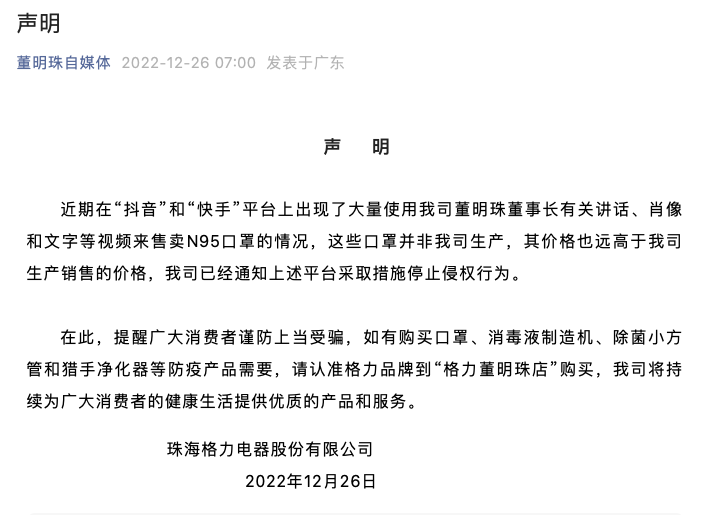 截屏2022-12-26 上午9.04.30.png
