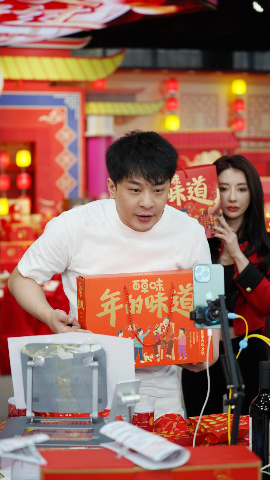 图片3.png