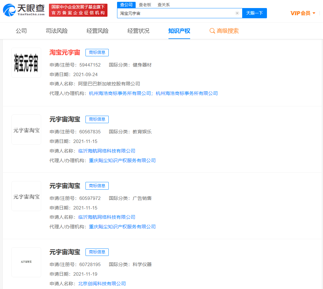 微信图片_20221226130337.png
