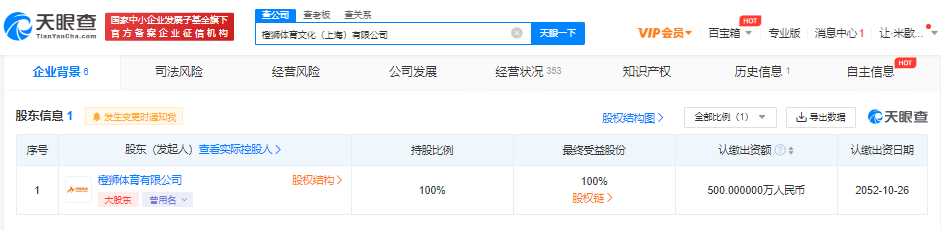 微信图片_20221226130902.png