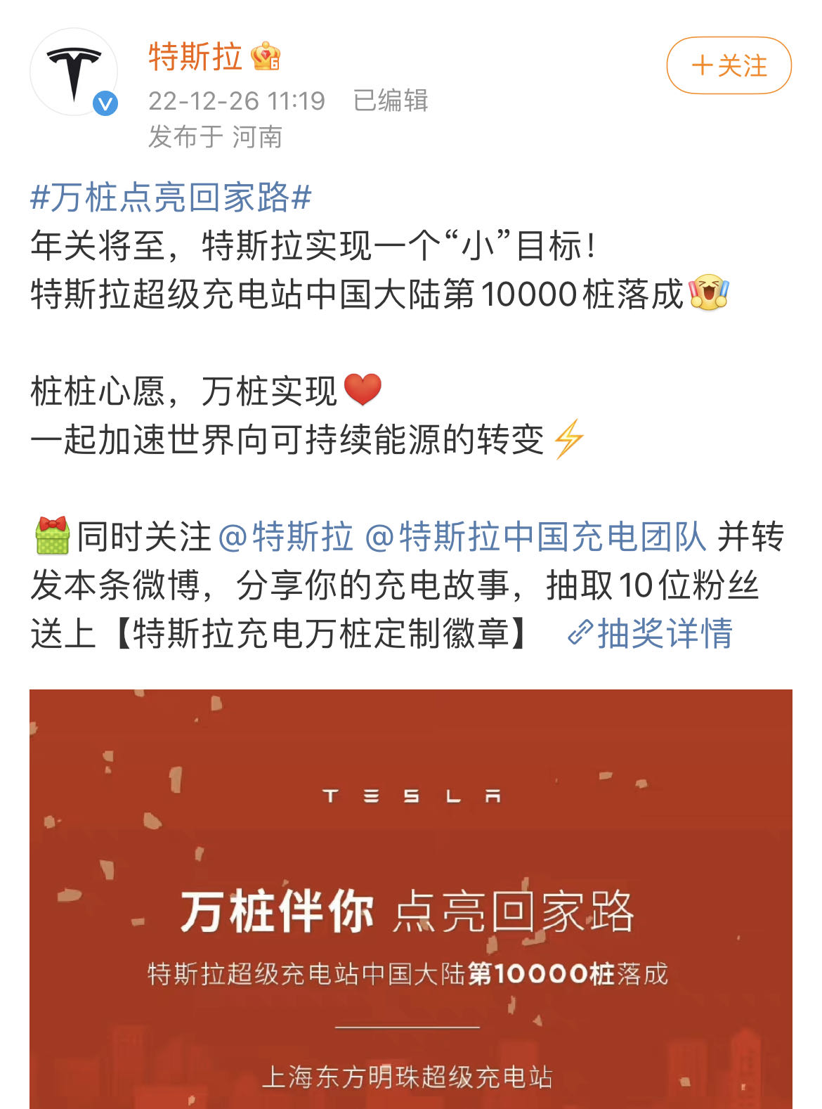 微信图片_20221226131658.jpg