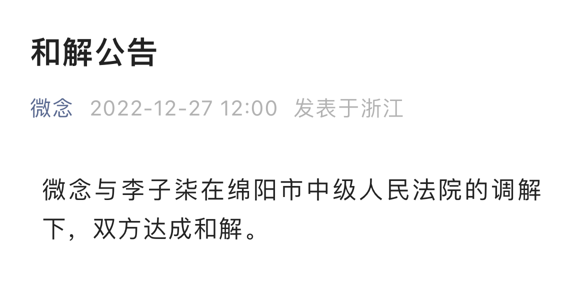 1CFEB1A7-68FC-45CC-A53B-9D0BF6849720.jpeg