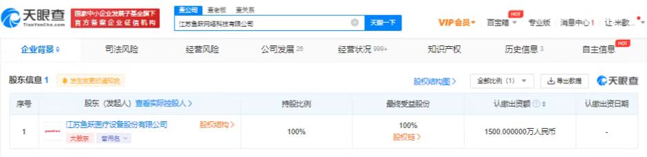 微信图片_20221228195846.jpg