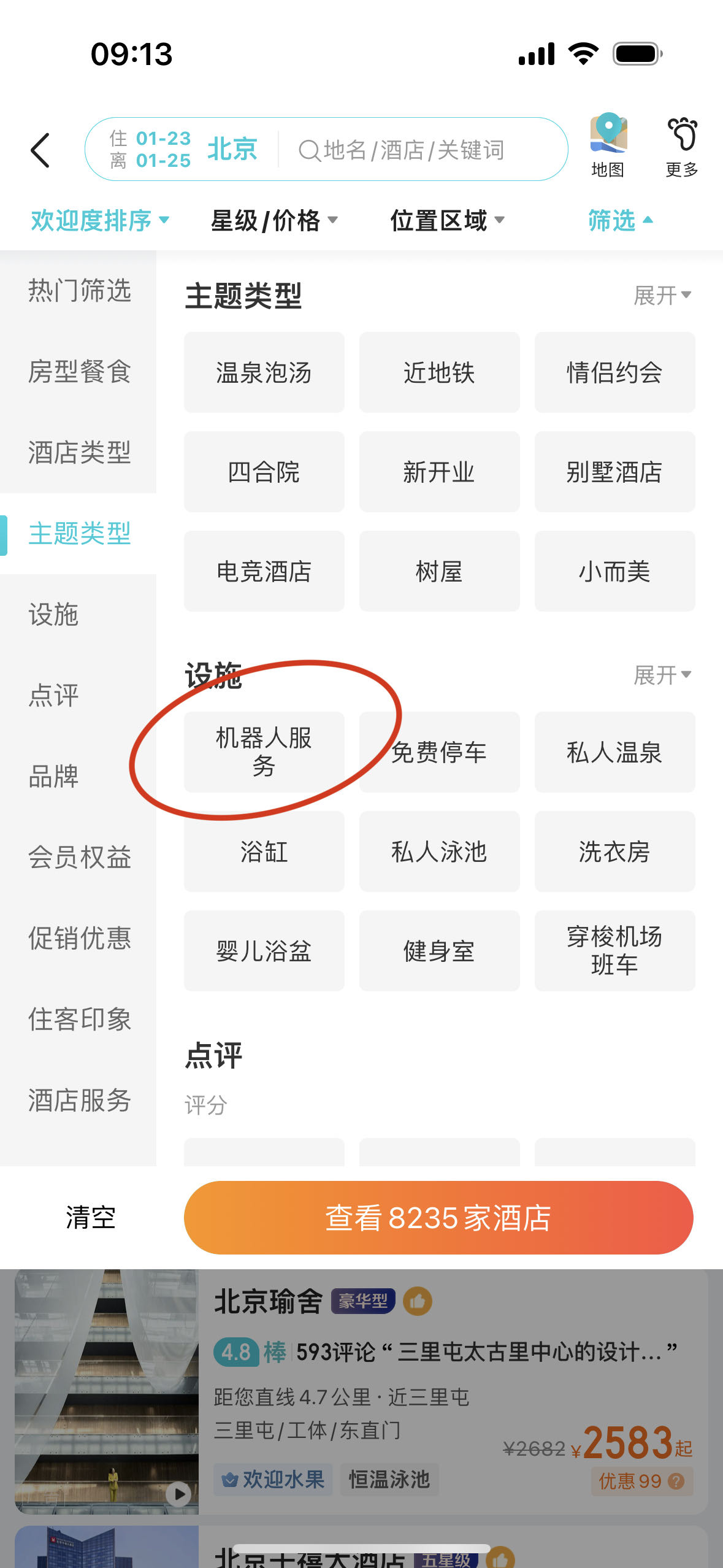 im玩儿age.jpeg