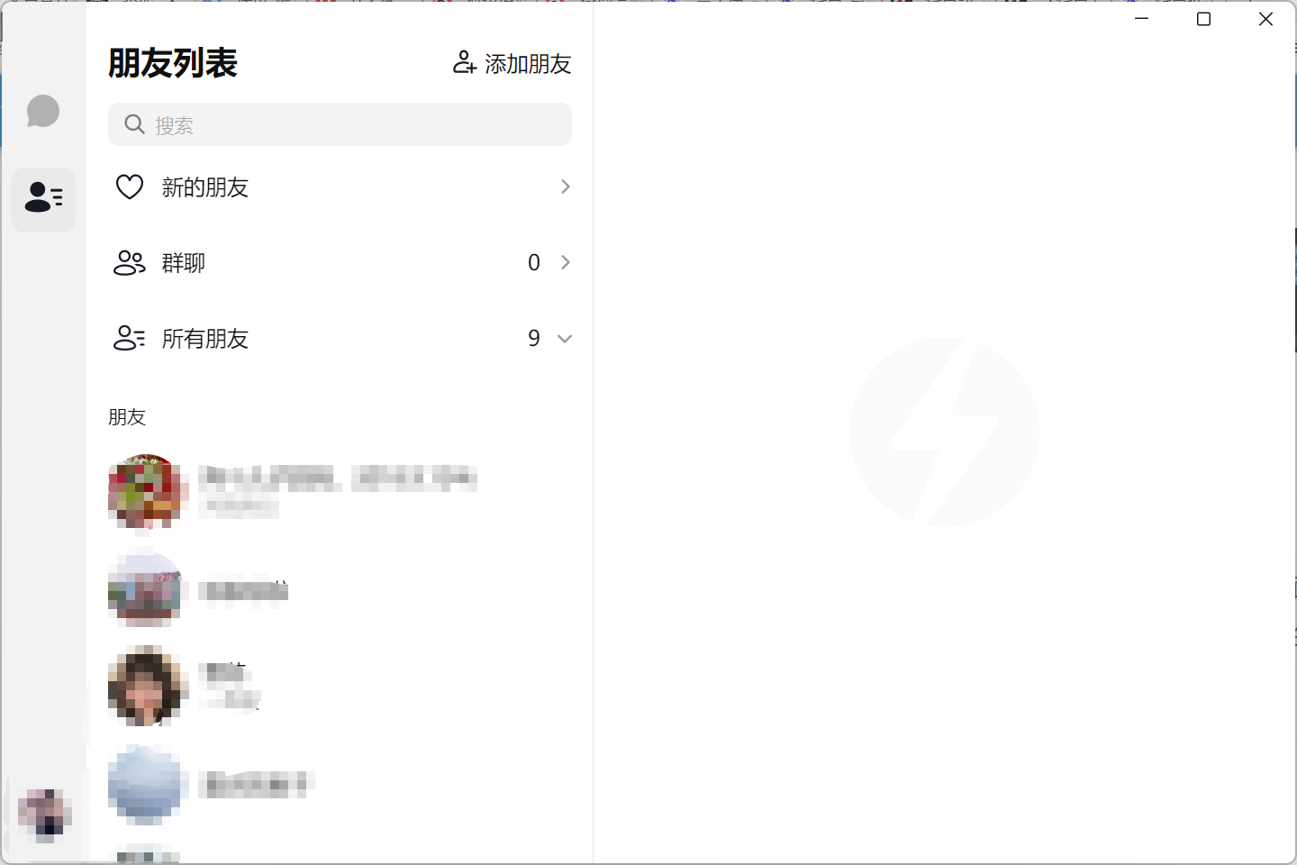 联想截图_20230103092954.png