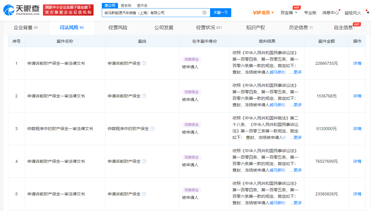 1D20F3EF-8660-4EB2-A1A3-F6DE33DFC855.png