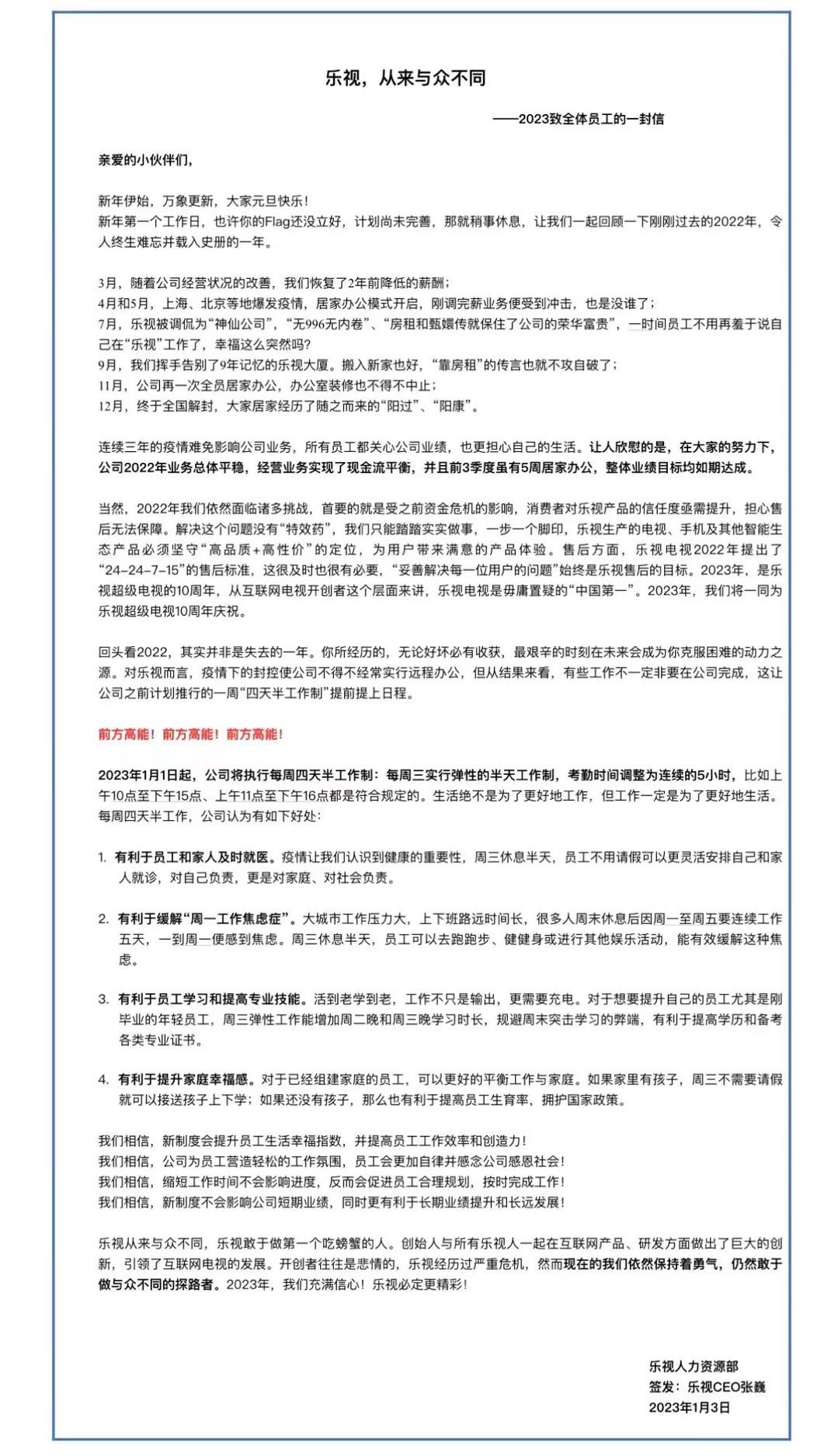 B8226E53-D25E-49E6-8B0E-6262B48F22D1.jpeg