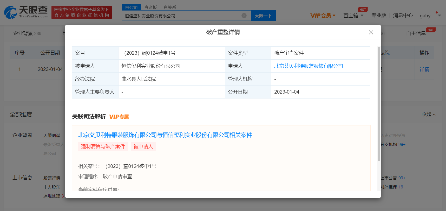 6a00d9bc55cb82d3b5332660cc7e766.png