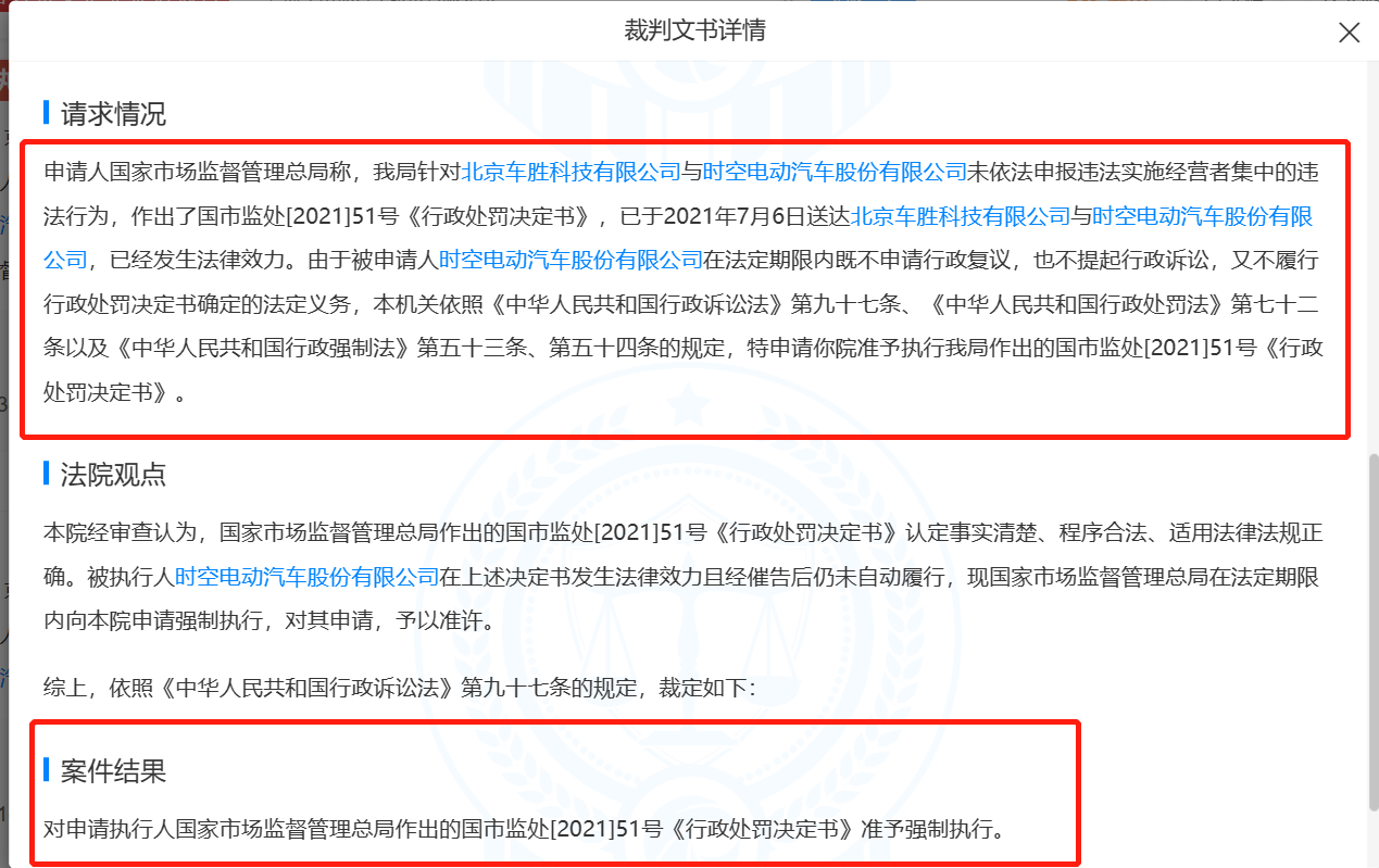 微信图片_20230105151816.png