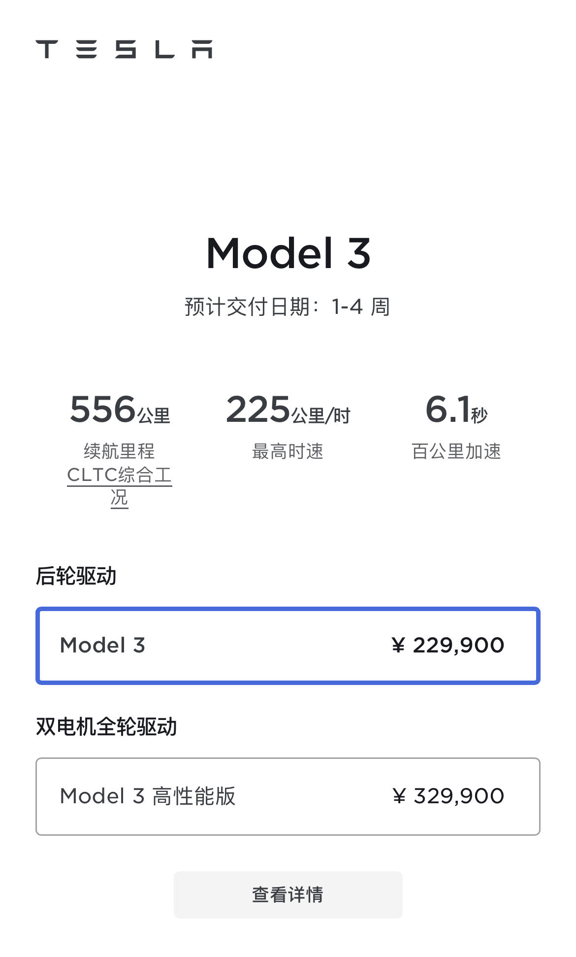 f2ac7ff7de856502fe78ce4f12518ca.jpg