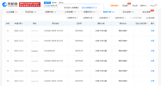 2569-067d25a90aceee635436d30a1ff428dd.png