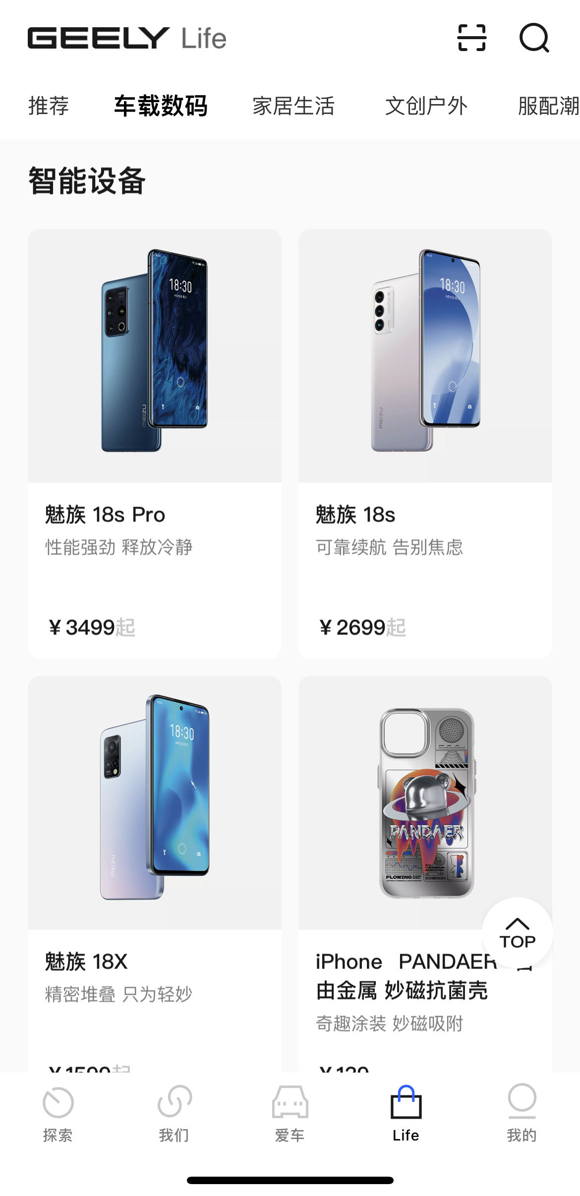 微信图片_20230113131125.jpg