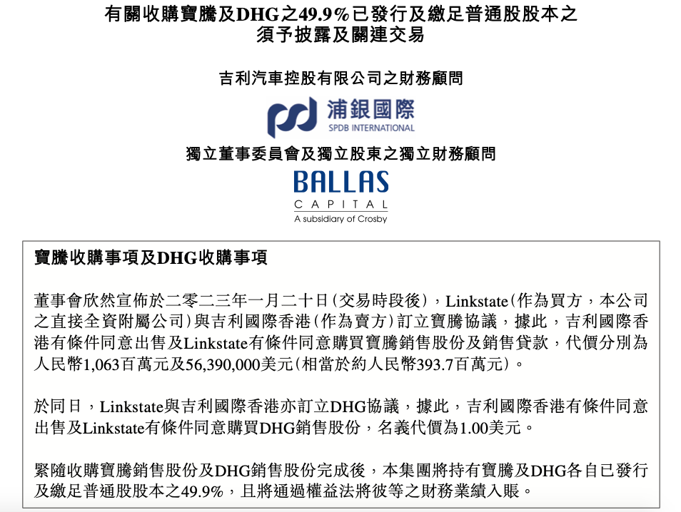 截屏2023-01-27 下午12.54.46.png